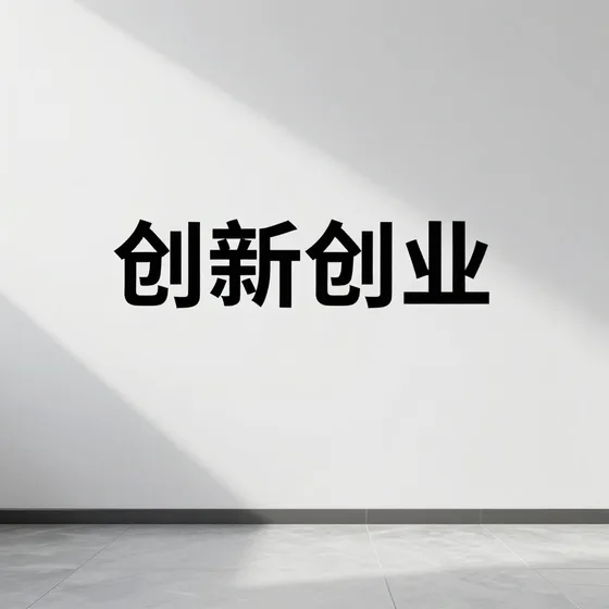热门手游