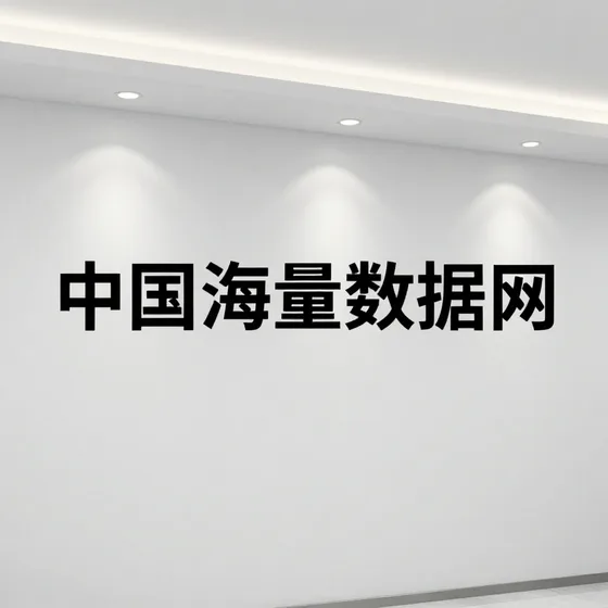 热门手游